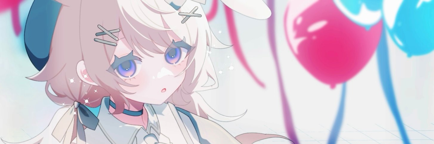 とらい banner