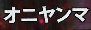 T3E93's profile banner image