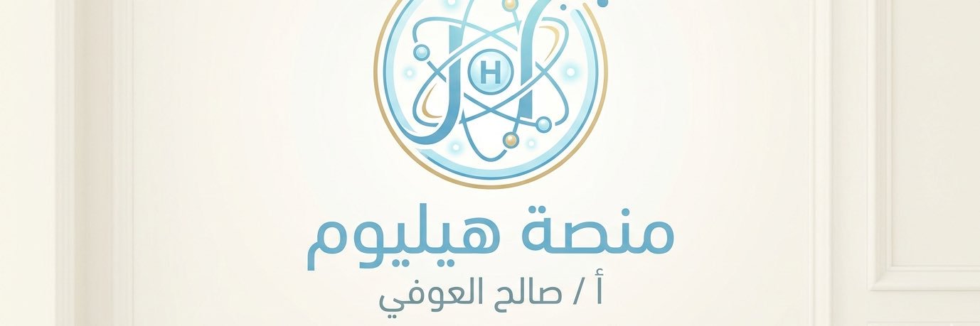 PH_chemistry's profile banner image