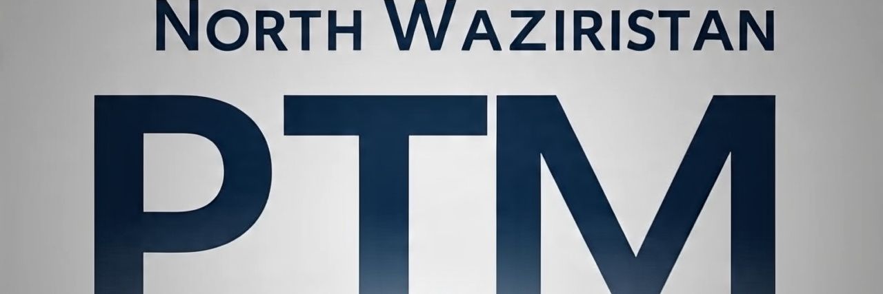 north_ptm's profile banner image