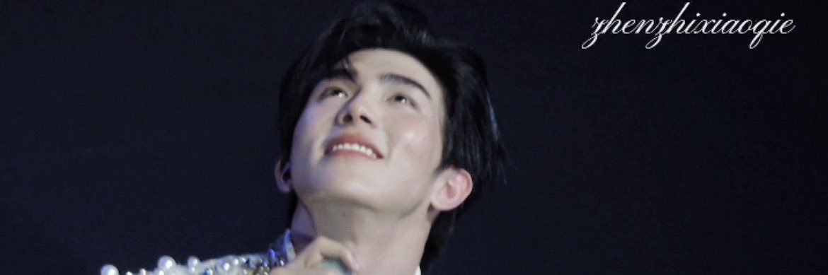 针织小茄 banner