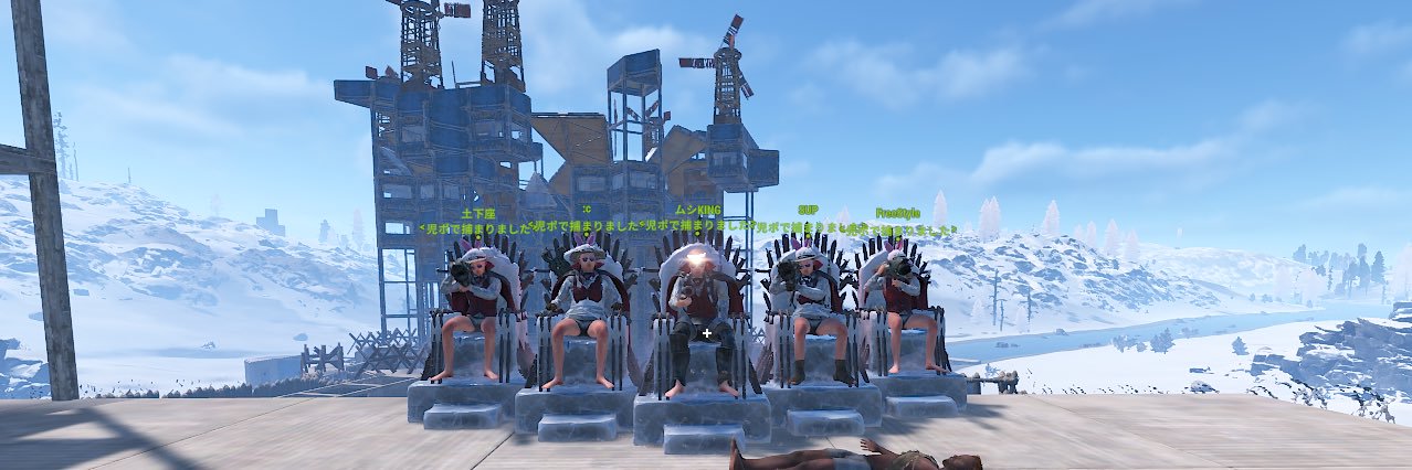 PAPA_rakurust's profile banner image