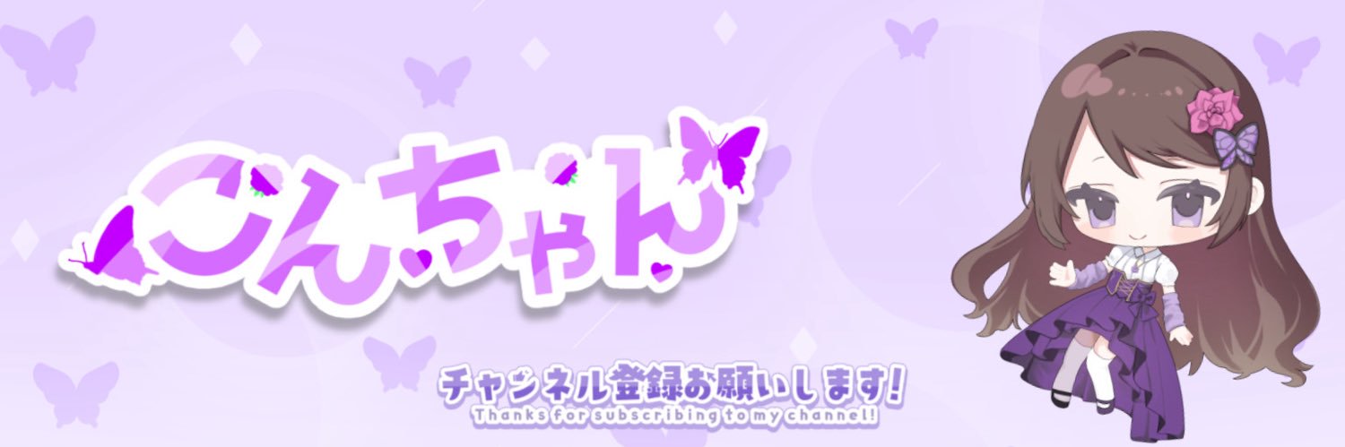 megs_con's profile banner image