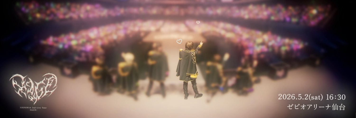 ayanemiko06's profile banner image