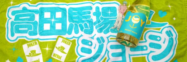 nemuri_like Profile Banner