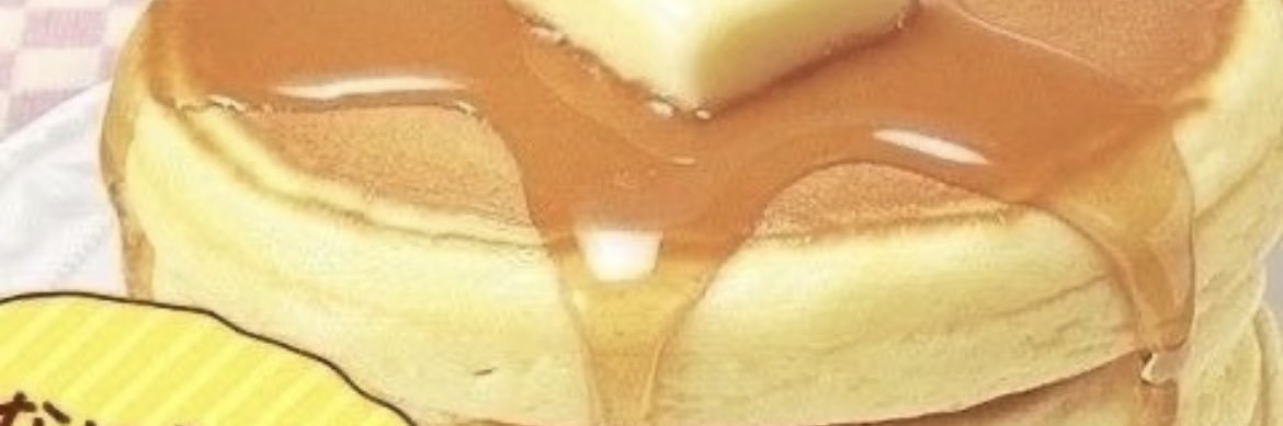 aest0912e's profile banner image