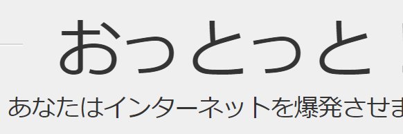 hisaaayo's profile banner image