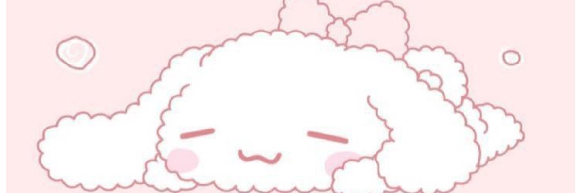なる banner