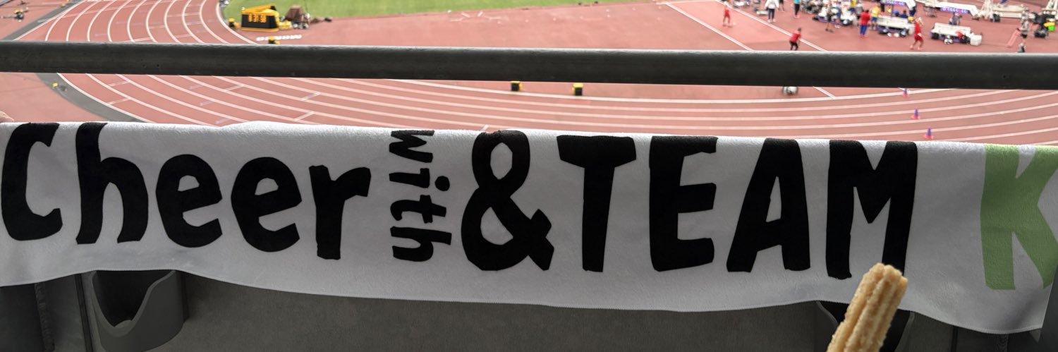 ikik🌙 ʷᵉᵒⁿꜰⁱʳᵉ☾⋆ :ﾞﾟ❀｡*ﾞﾟ*: banner