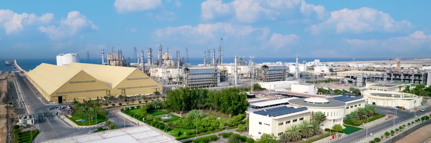 أوميفكو banner