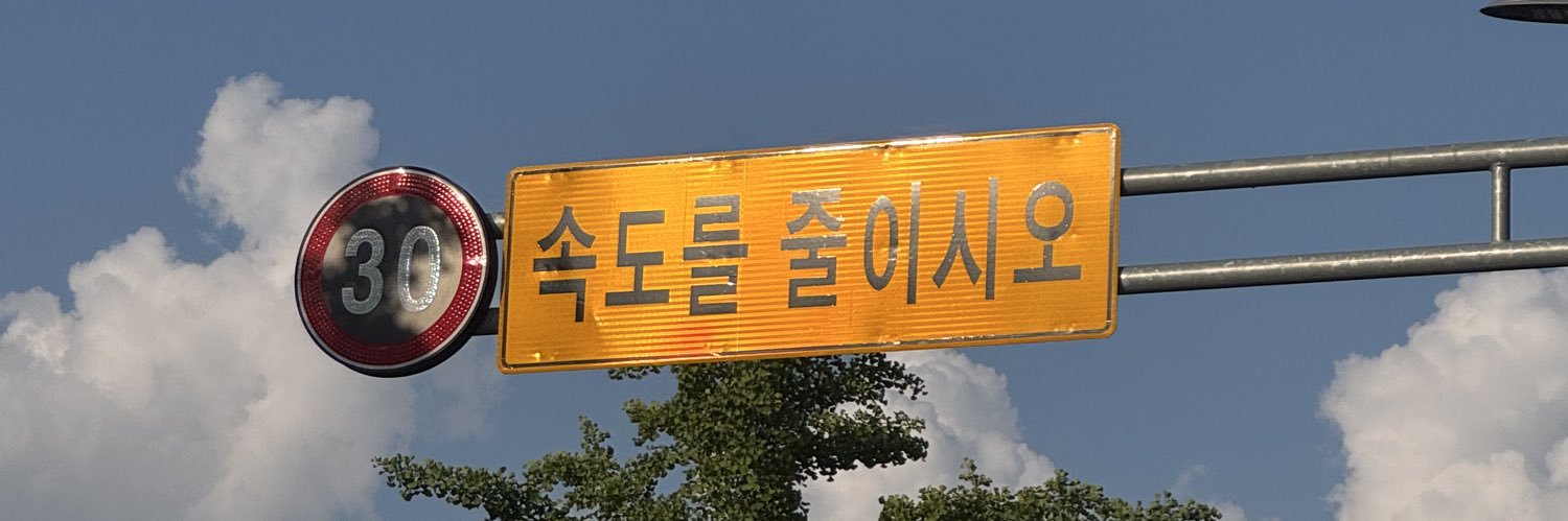chfhrakdma's profile banner image