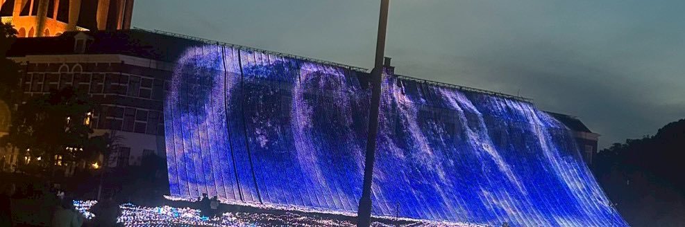 Janet_lovedme's profile banner image