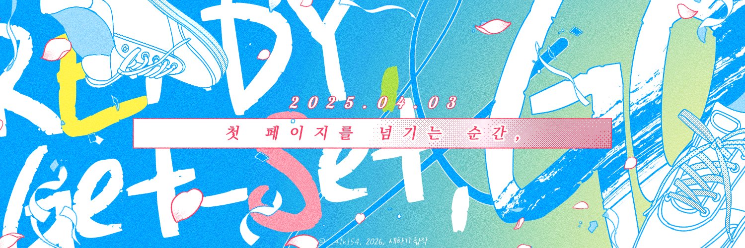 A1A1KAS4's profile banner image