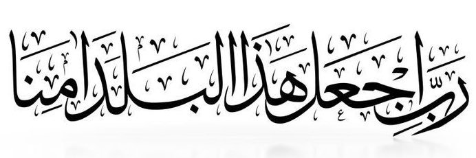 almardouf's profile banner image