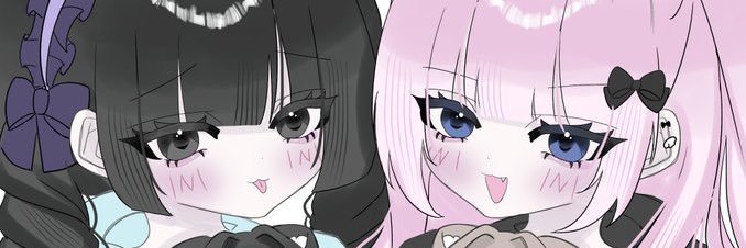 ゆあ@依頼垢 banner