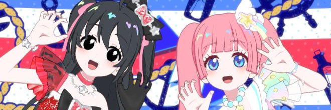 んご banner
