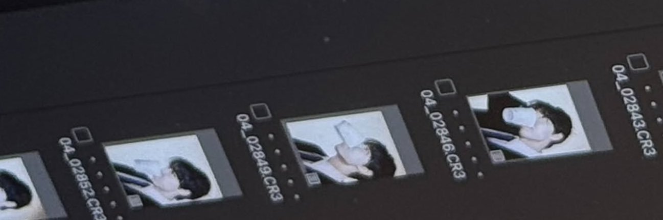 S banner