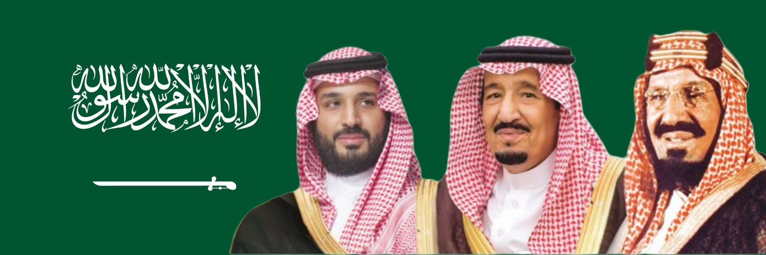 Dahash321's profile banner image