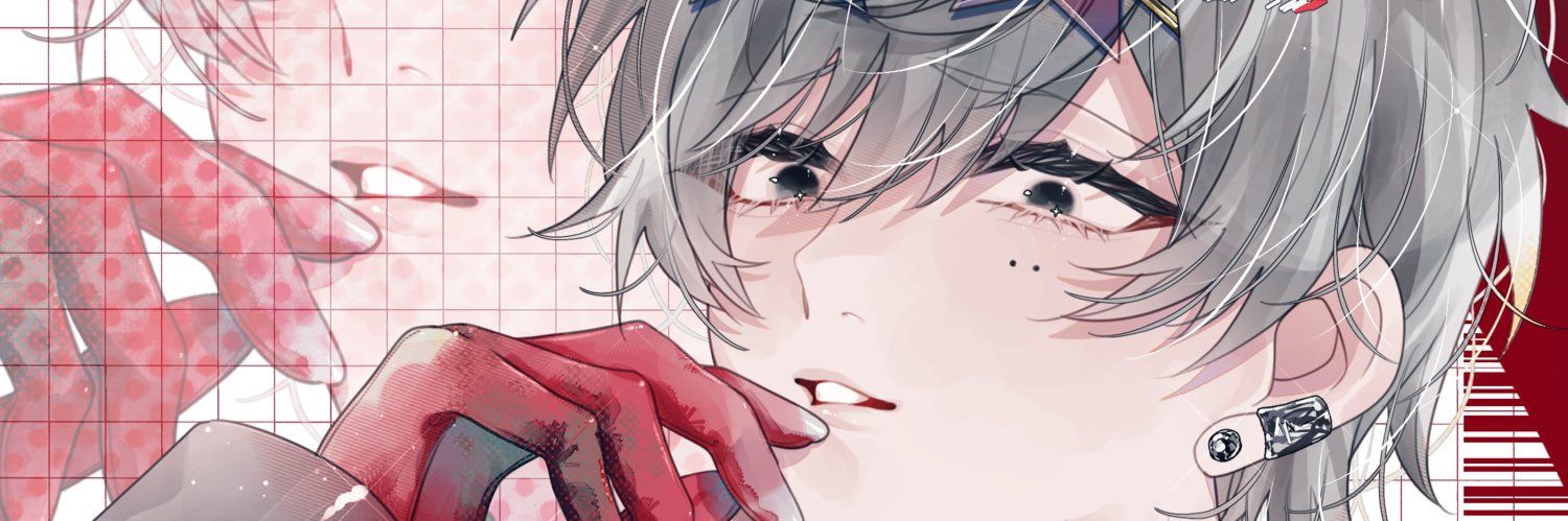 幽世 banner