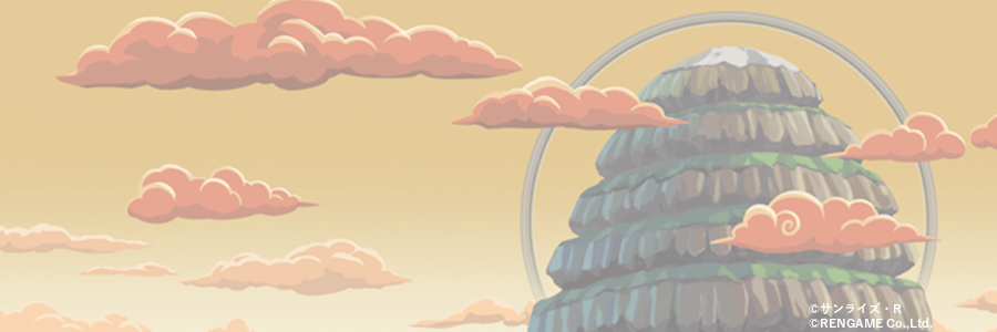 ゲーム公式『魔神英雄伝ワタル パズルでおもしろカッコいいぜ!!』's banner