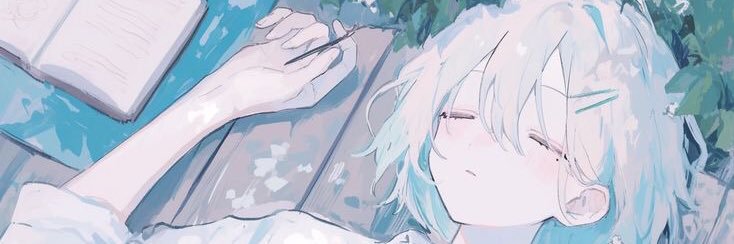 くろう。 banner