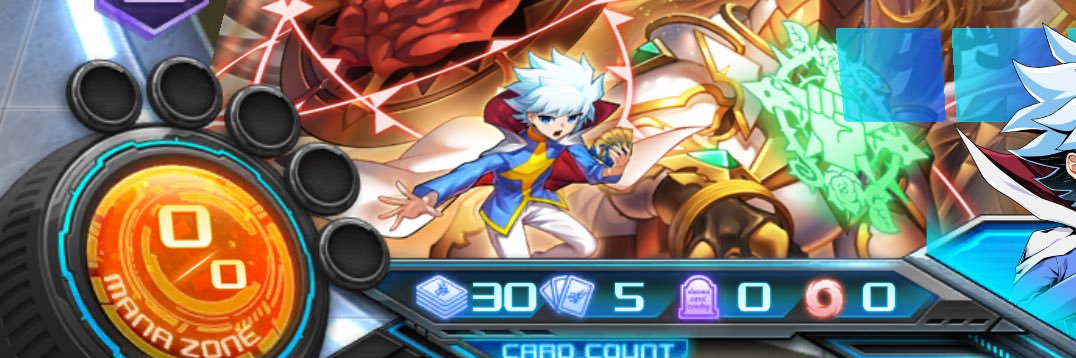 かぐやちゃん♥ banner