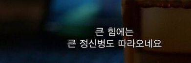 𝑩𝑶𝑩 banner