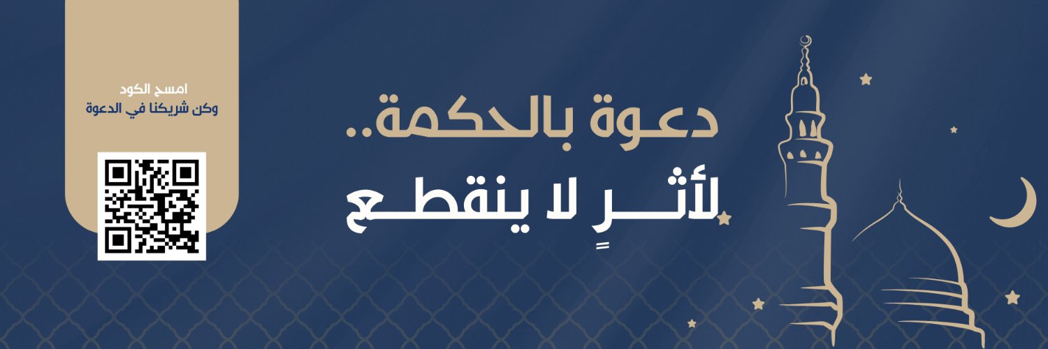 mudelfdawa's profile banner image