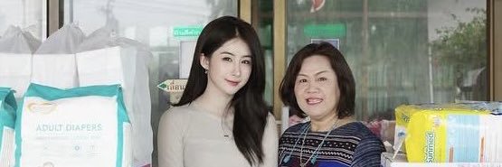 APASRA YOKO 😻 banner