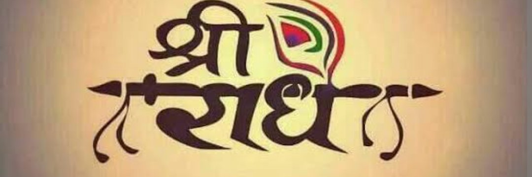 missjhakal's profile banner image