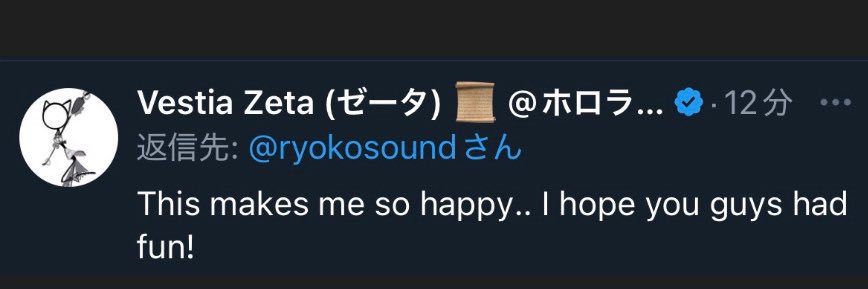 りょこ🖋📜🎼 banner