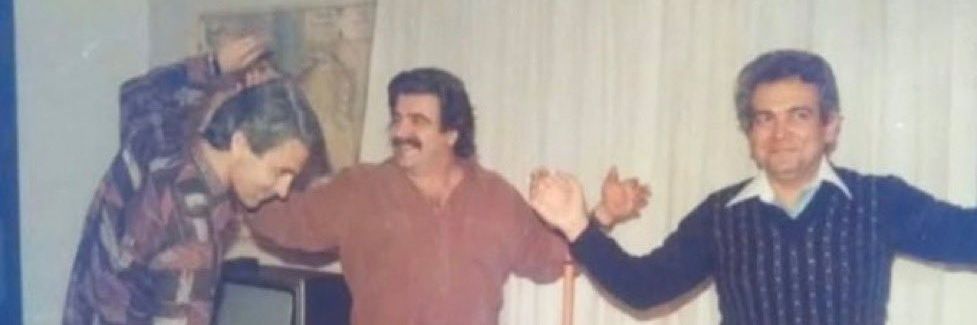 گوهر بابا's banner