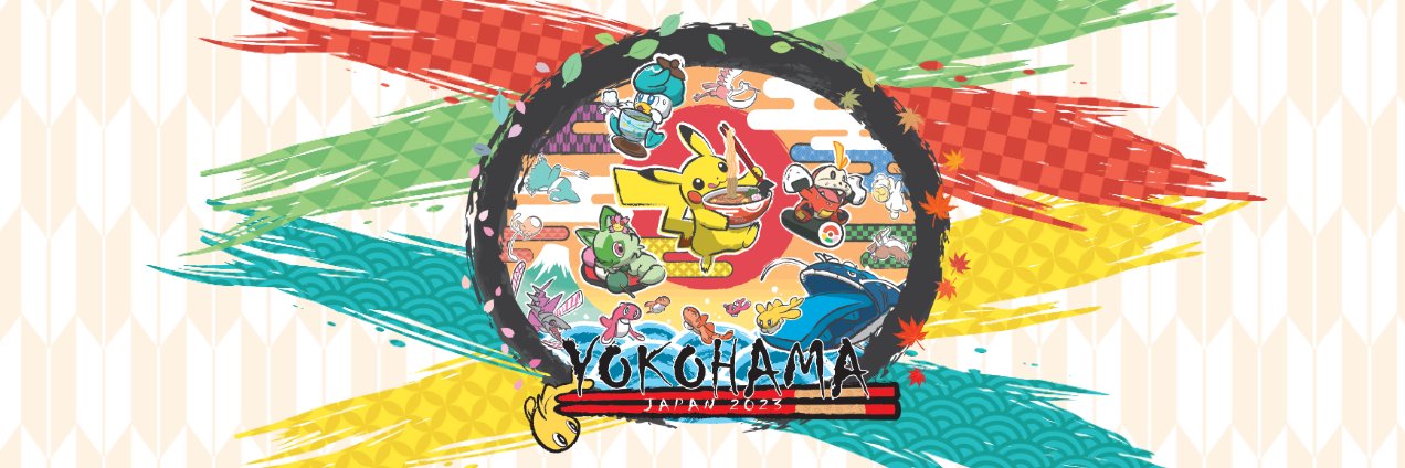 Pablo Gallardo banner