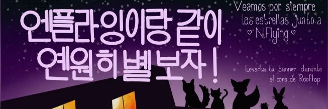 NFlyingMexico's profile banner image