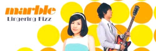 bird's banner