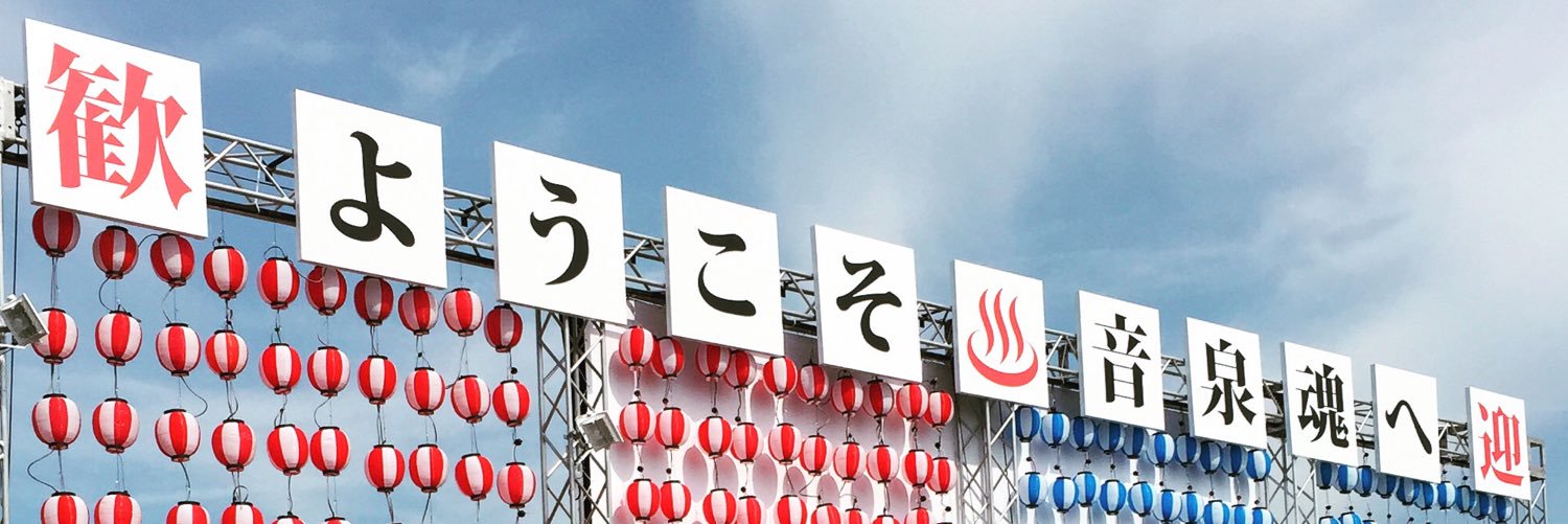 mkawa_a's profile banner image