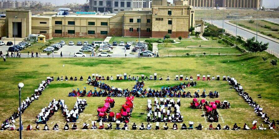 NUST Official banner