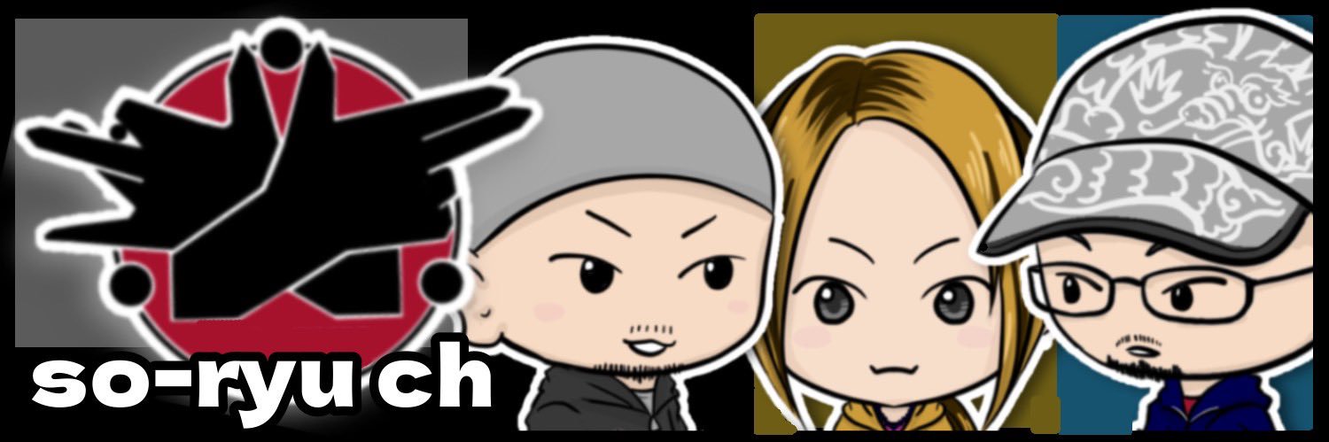 帝虎 金龍🐾 banner