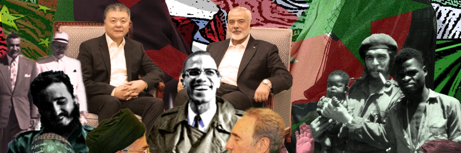 ISLAMO-STALINIST's banner