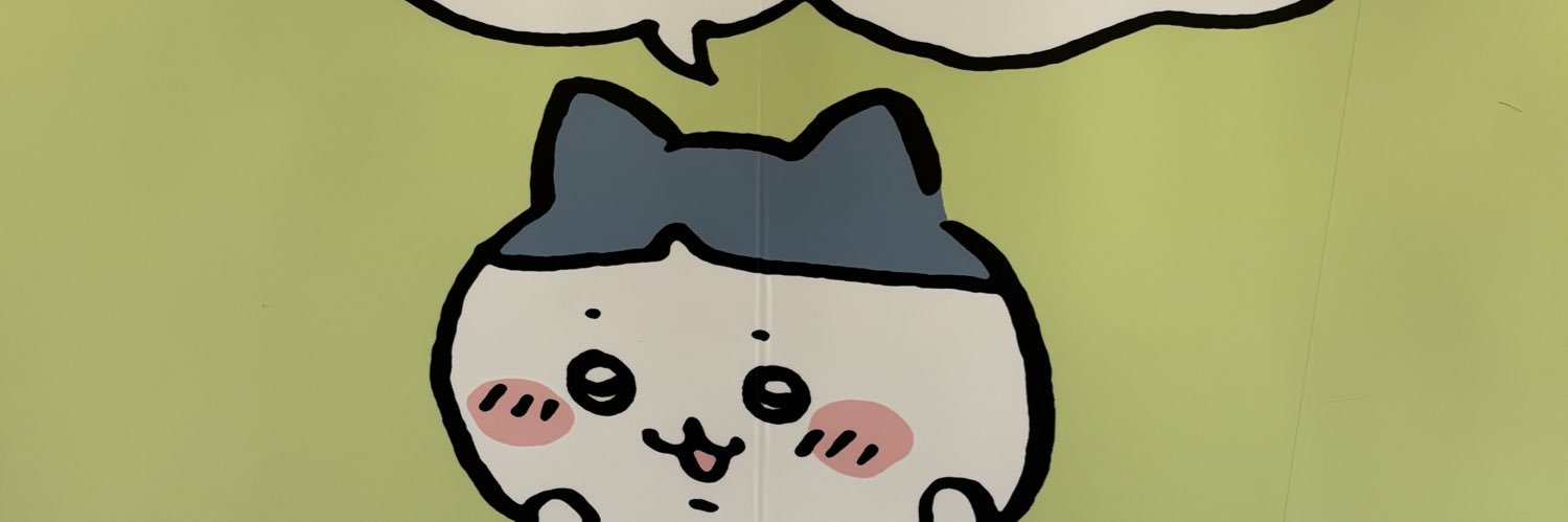 けーこ banner