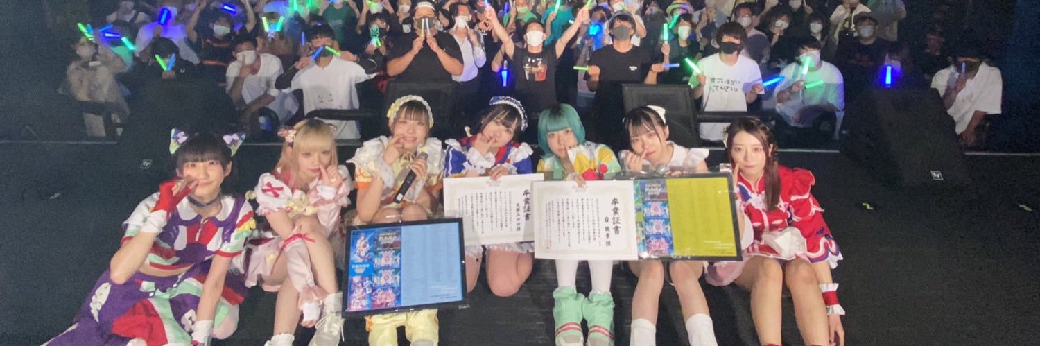 overdrive11's profile banner image