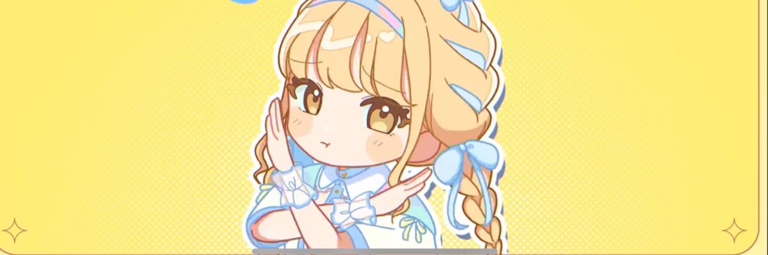 シオン banner