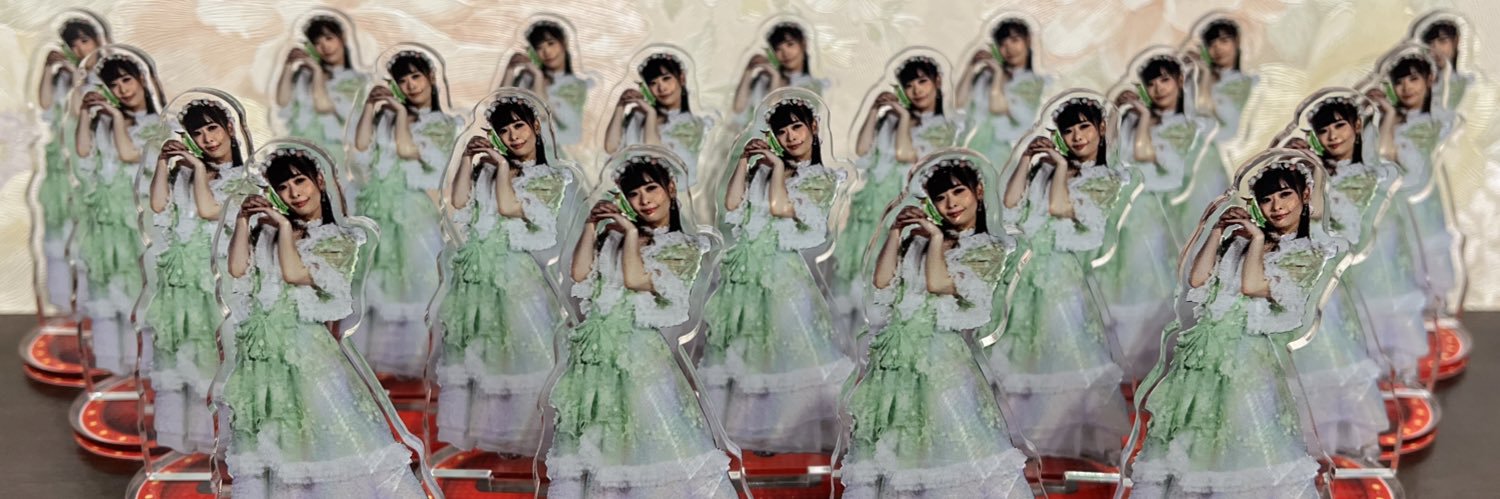 🎀👧🏻 hide🐼24th👧🏻🎀 banner