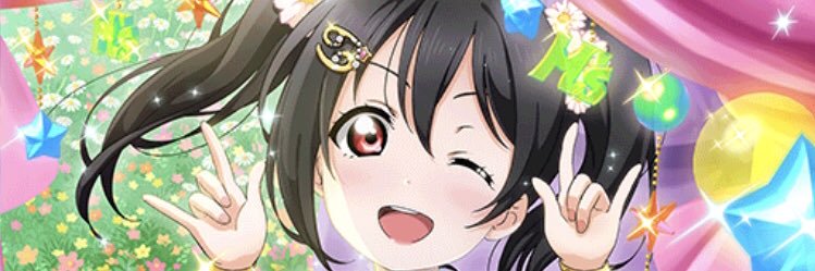 ニノマエ banner