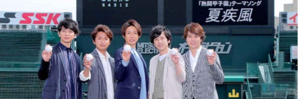 tomojunj's profile banner image