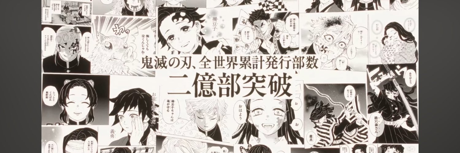 botanko_28's profile banner image