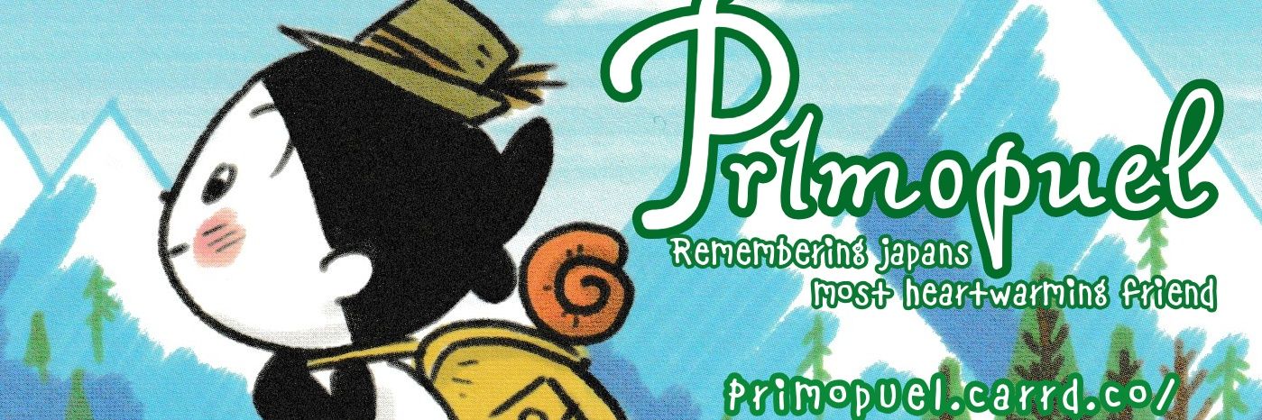 pr1mopuel's profile banner image