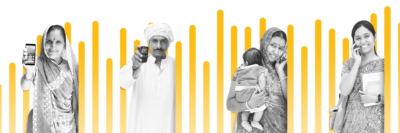 awaazde's profile banner image
