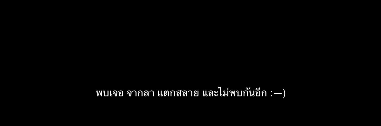 taeminkiim's profile banner image