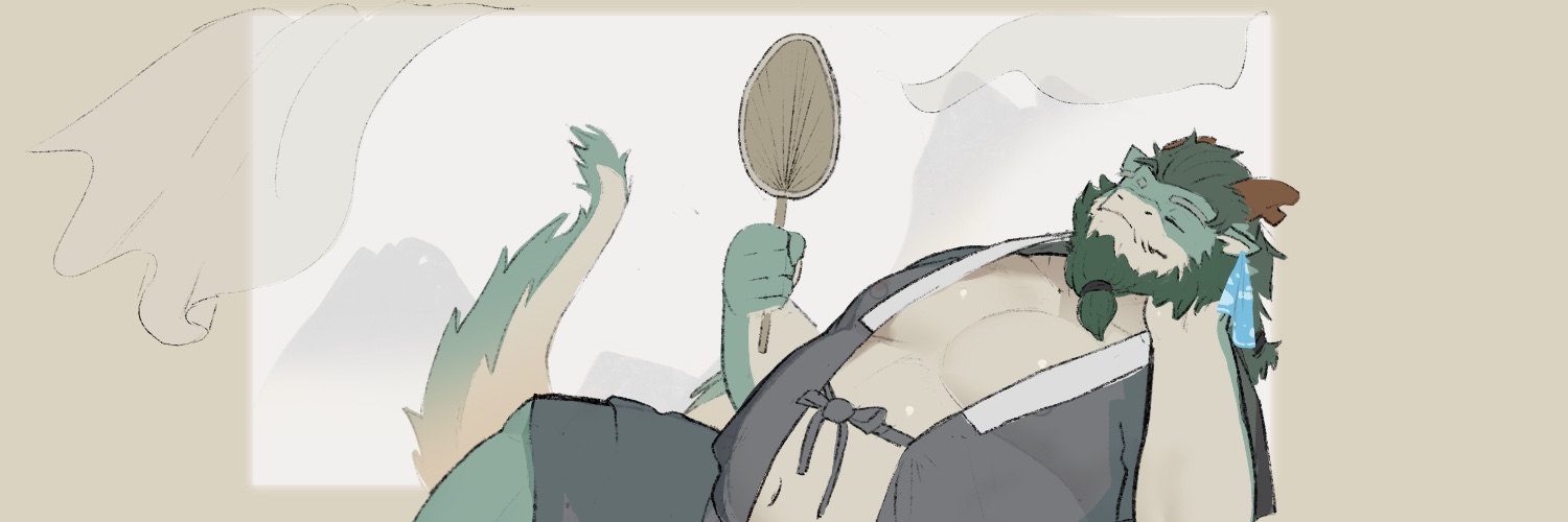 爷爷龙保护中心 banner